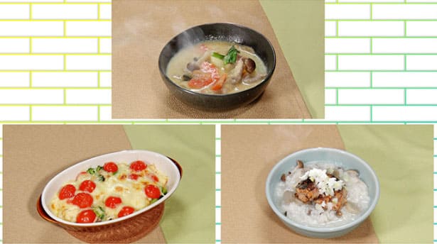 DayDay レシピ 亜希 亜希のざっくりキッチン