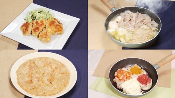 DayDay レシピ 亜希 亜希のざっくりキッチン ワンパン料理