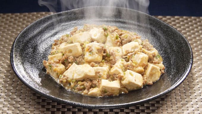 相葉マナブ 味噌づくり レシピ 和風シン麻婆豆腐 日本橋ゆかり 3代目 野永