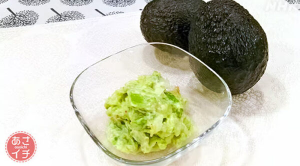 あさイチ みんな！ゴハンだよ 作り方 材料 レシピ アボカドソース