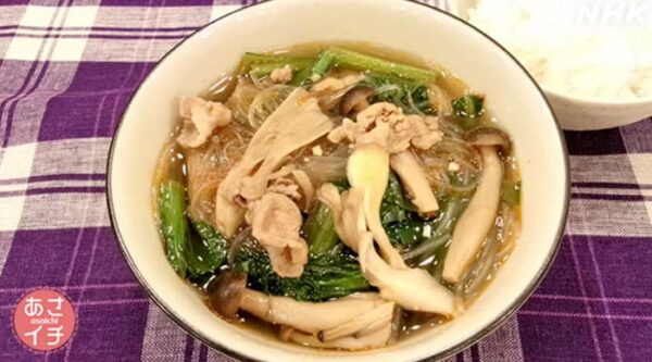 あさイチ みんな！ゴハンだよ 作り方 材料 レシピ 麻辣スープ