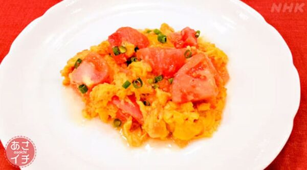 あさイチ みんな！ゴハンだよ 作り方 材料 レシピ トマトと卵のふんわり中華オムレツ