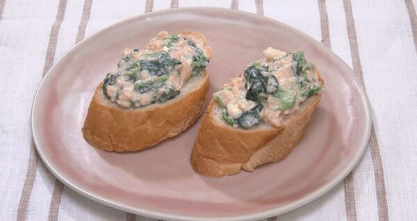 ZIP レシピ 免疫アップめし