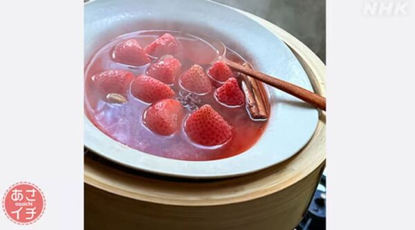 あさイチ 作り方 材料 レシピ ツイQ楽ワザ フライパンで作る蒸し料理 いちごスープ