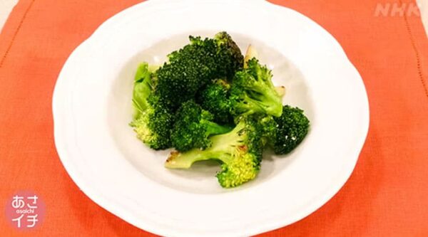 あさイチ みんな！ゴハンだよ 作り方 材料 レシピ 日高シェフ ブロッコリーのホットサラダ