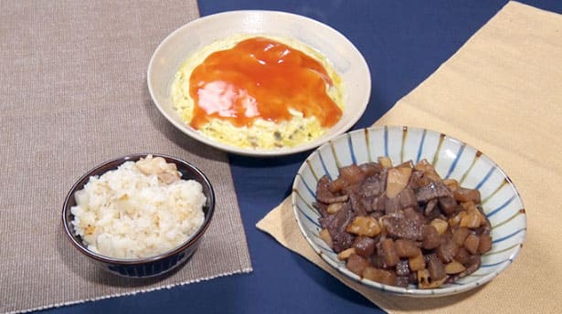 DayDay レシピ 亜希 亜希のざっくりキッチン かさましレシピ