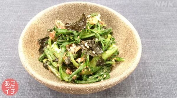 あさイチ みんな！ゴハンだよ 作り方 材料 レシピ 春菊のあえもの