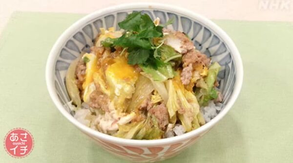 あさイチ みんな！ゴハンだよ 作り方 材料 レシピ 和田明日香 豚ひき肉と春キャベツの卵とじ丼