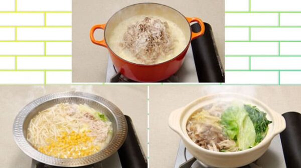 DayDay レシピ 亜希 亜希のざっくりキッチン 鍋のマンネリ解消レシピ