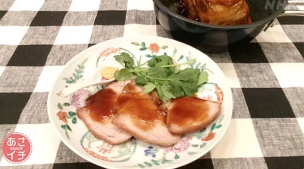 あさイチ みんな！ゴハンだよ 作り方 材料 レシピ 栗原はるみ フライパンチャーシュー