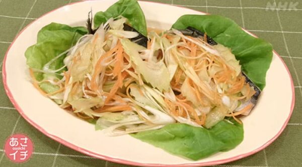 あさイチ みんな！ゴハンだよ 作り方 材料 レシピ ゆで塩さばの和風マリネ