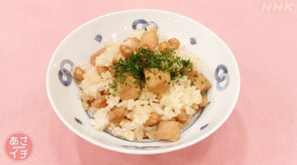 あさイチ みんな！ゴハンだよ 作り方 材料 レシピ 大豆と鶏肉の混ぜご飯