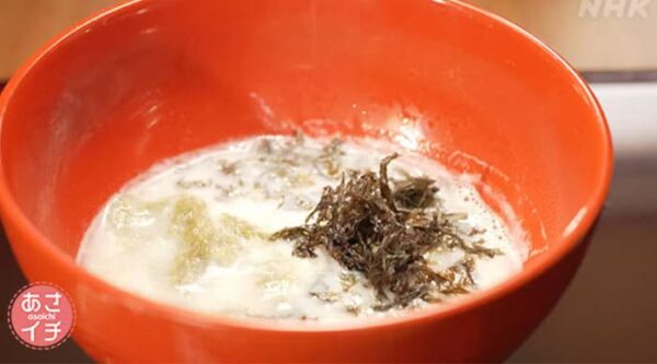 あさイチ 作り方 材料 レシピ ご自愛スープ 豆乳スープ