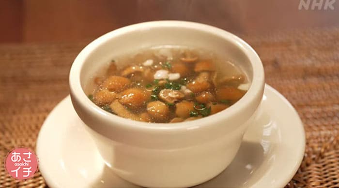あさイチ 作り方 材料 レシピ ご自愛スープ なめコンソメ