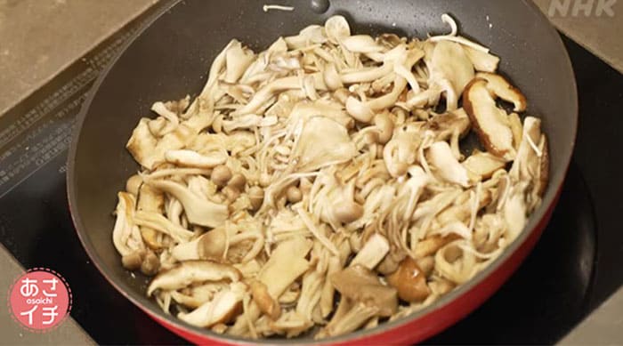 あさイチ 作り方 材料 レシピ ご自愛スープ 塩きのこ