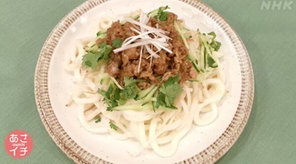 あさイチ みんな！ゴハンだよ 作り方 材料 レシピ うどんジャージャー麺