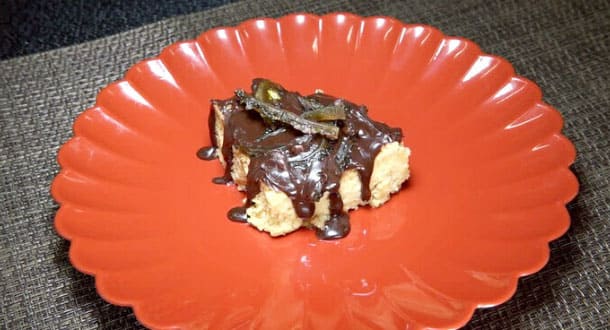 ZIP レシピ 旅するエプロン 沖縄 ゴーヤビターチーズケーキ