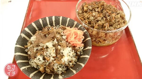 あさイチ みんな!ゴハンだよ 作り方 材料 レシピ 常備菜 甘辛牛ごぼう混ぜごはん