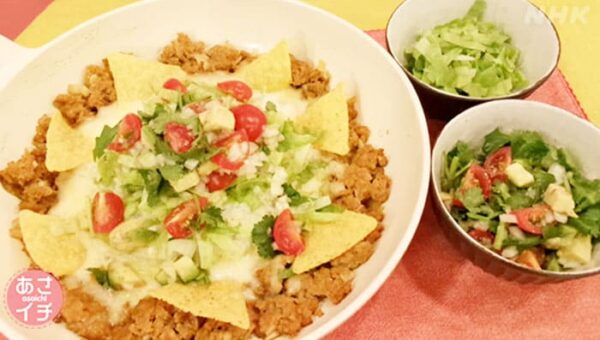 あさイチ みんな！ゴハンだよ 作り方 材料 レシピ フライパン1つでできる焼きタコライス