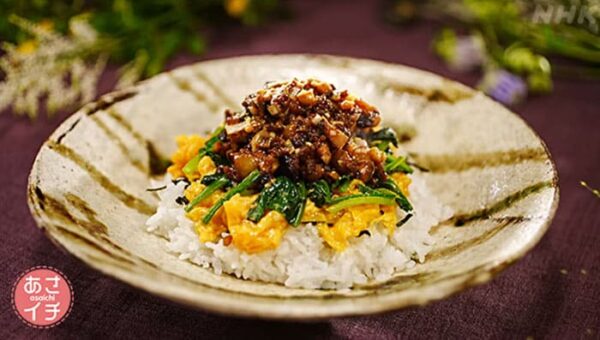 あさイチ 作り方 材料 3つの皿 レシピ ひき肉 そぼろ丼