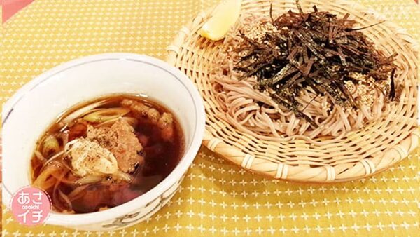 あさイチ みんな！ゴハンだよ 作り方 材料 レシピ 手作りサルシッチャ 肉そば