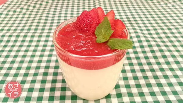 あさイチ みんな！ゴハンだよ 作り方 材料 レシピ 竹財輝之助 いちごババロア