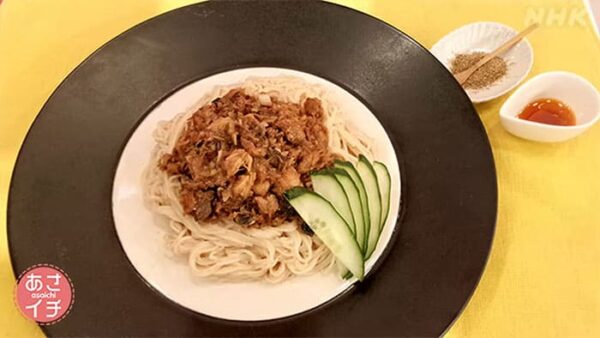 あさイチ みんな!ゴハンだよ 作り方 材料 レシピ さば味噌煮缶で作る汁なしあえ麺
