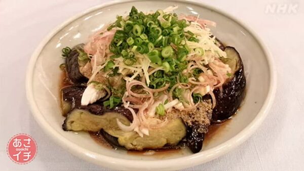 あさイチ みんな!ゴハンだよ 作り方 材料 レシピ 鶏ささみとなすのたたき風