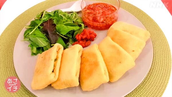 あさイチ みんな!ゴハンだよ 作り方 材料 レシピ ニラ玉の油揚げ包み焼き