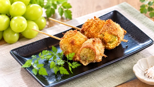 青空レストラン「シャインマスカットの串揚げ」